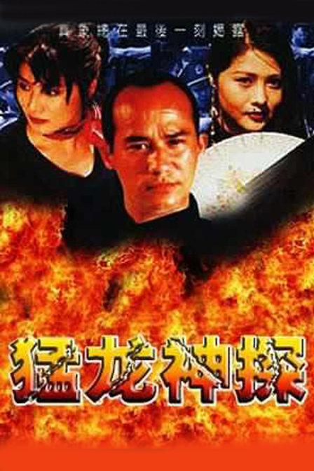 《六个瑞典女孩在伊比沙》剧照：六个女孩挤在面包车里